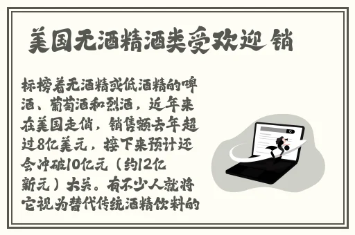 吃瓜黑料在线下载